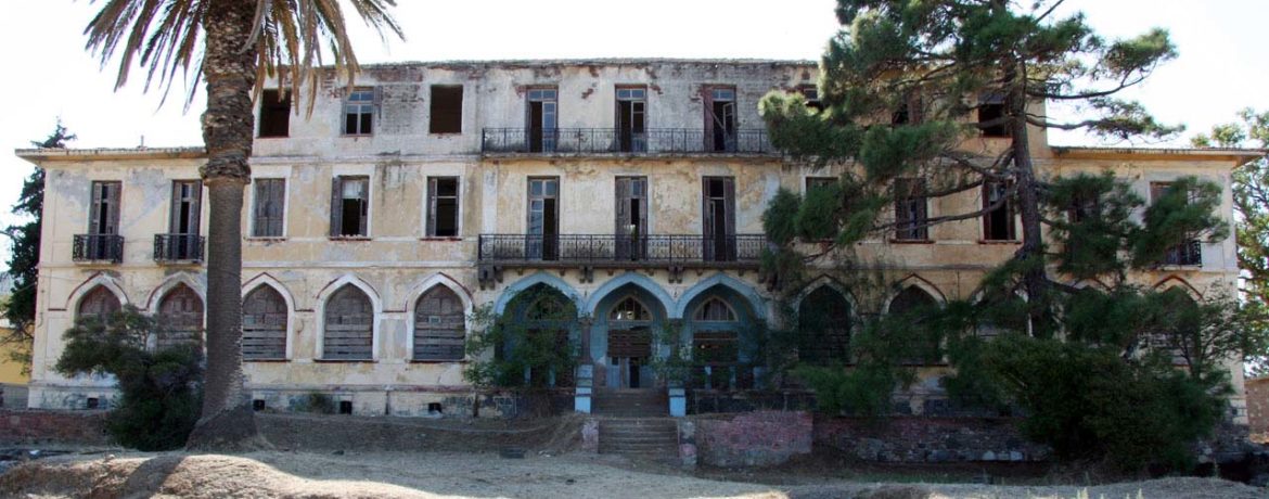 Sanatorium auf Lesbos