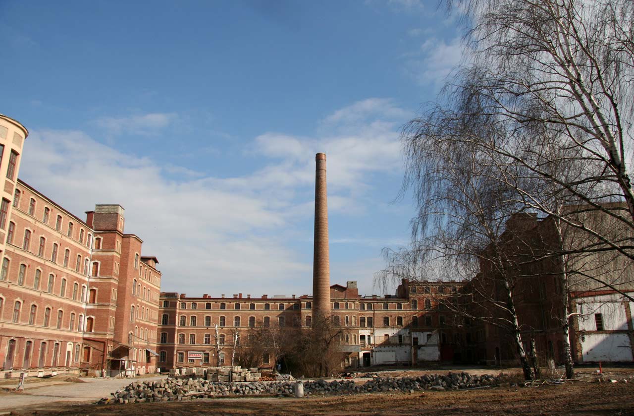 Heller Fabrik