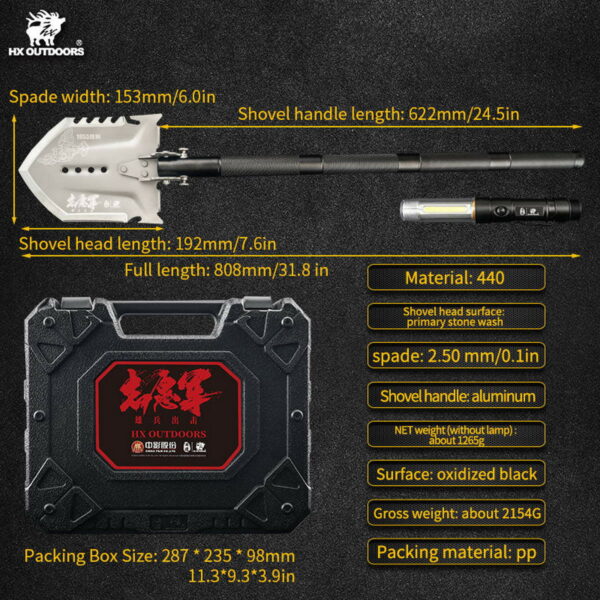 HX OUTDOORS Survival Schaufel Multi-Tool – Bild 23
