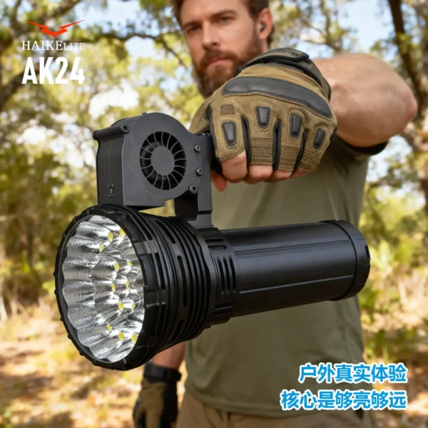 HAIKELITE AK24 - Handscheinwerfer mit 230.000 Lumen – Bild 6