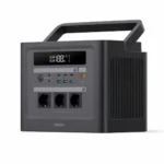 Übersicht: mobile Powerstations – immer und überall Strom daranener cubus1500 pro 150x150