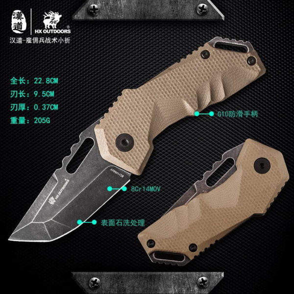HX OUTDOORS ZD-020 - Klappmesser mit 58mm Klinge – Bild 9
