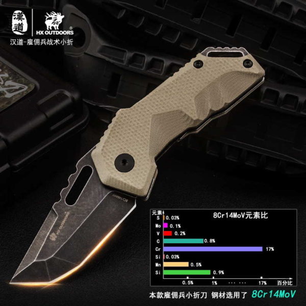 HX OUTDOORS ZD-020 - Klappmesser mit 58mm Klinge – Bild 7