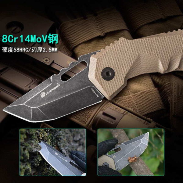 HX OUTDOORS ZD-020 - Klappmesser mit 58mm Klinge – Bild 5